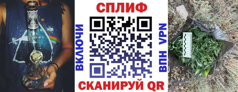 MDMA Высоковск