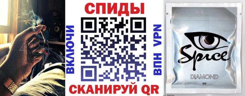 Бутират 99%  купить закладку  Высоковск 