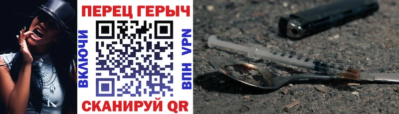 KRAKEN маркетплейс  закладка  Высоковск  ГЕРОИН герыч 