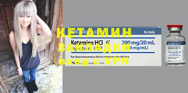 кокс Бугульма