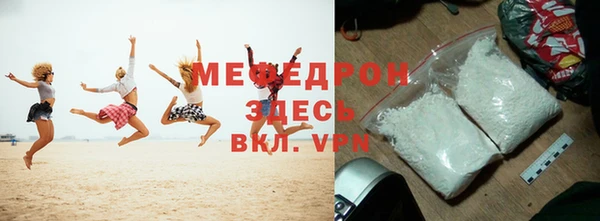 гашишное масло Белоозёрский
