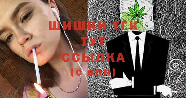 марки lsd Верея
