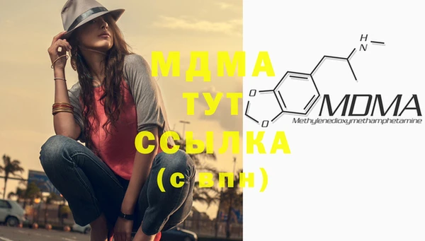 кокс Бугульма