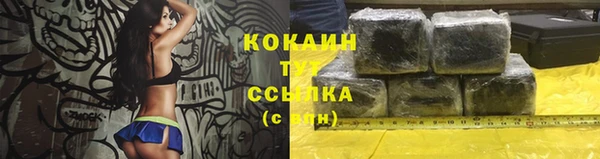мдма Верхнеуральск