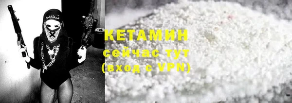 прущие грибы Верхний Тагил