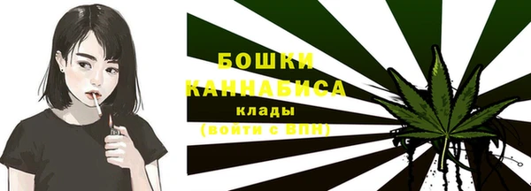 мдма Верхнеуральск