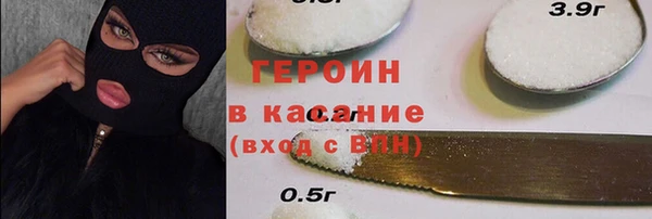 марки lsd Верея