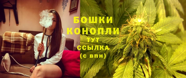 мдма Верхнеуральск