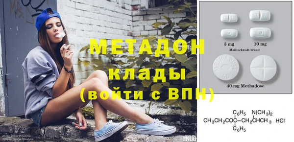 марки lsd Верея