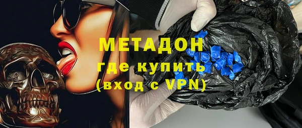 прущие грибы Верхний Тагил