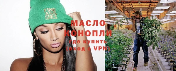 мдма Верхнеуральск