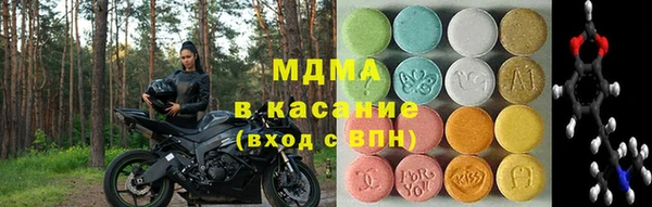 дурь Бронницы