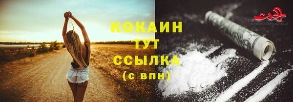 марки lsd Верея