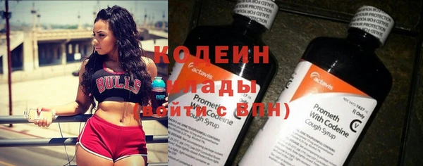 кокс Бугульма