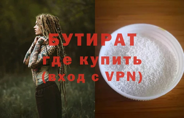 прущие грибы Верхний Тагил