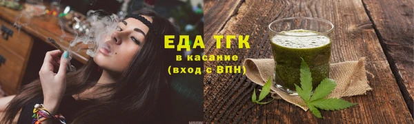 кокс Бугульма
